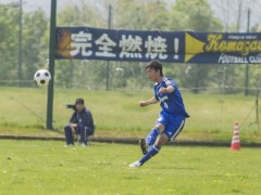 駒澤大学附属苫小牧高校足球部