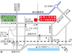 駒澤大学附属苫小牧高校地图