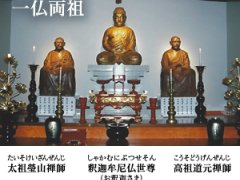 駒澤大学附属苫小牧高校