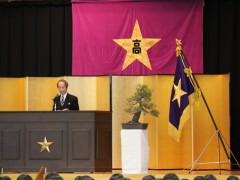 北海高等学校入学式