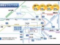横滨清风高中官方视频－通学路线介绍 (147播放)