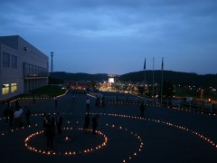 札幌日本大学高等学校