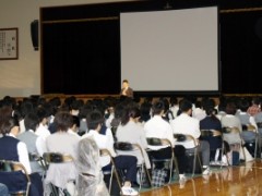 札幌日本大学高等学校