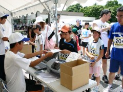 札幌日本大学高等学校