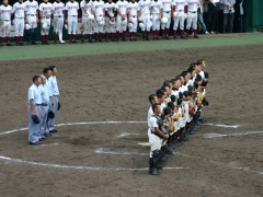 札幌日本大学高等学校