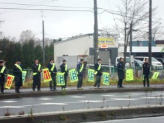 札幌日本大学高等学校志愿者活动