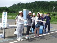 札幌日本大学高等学校志愿者活动