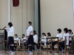 北見藤女子高等学校