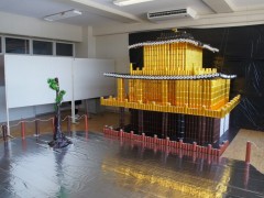 旭川明川高等学校