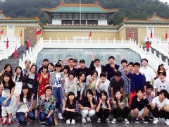 札幌龙谷学园高等学校