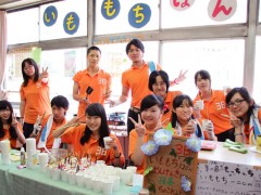 札幌龙谷学园高等学校校园祭
