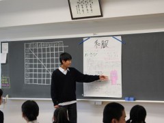 东海大学附属札幌高等学校