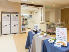 东海大学附属札幌高等学校