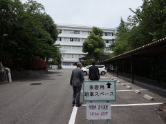 云雀丘学园高等学校校园风景