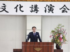 池田高等学校社团活动文化演讲会