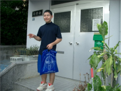冲绳尚学高中学生宿舍门口