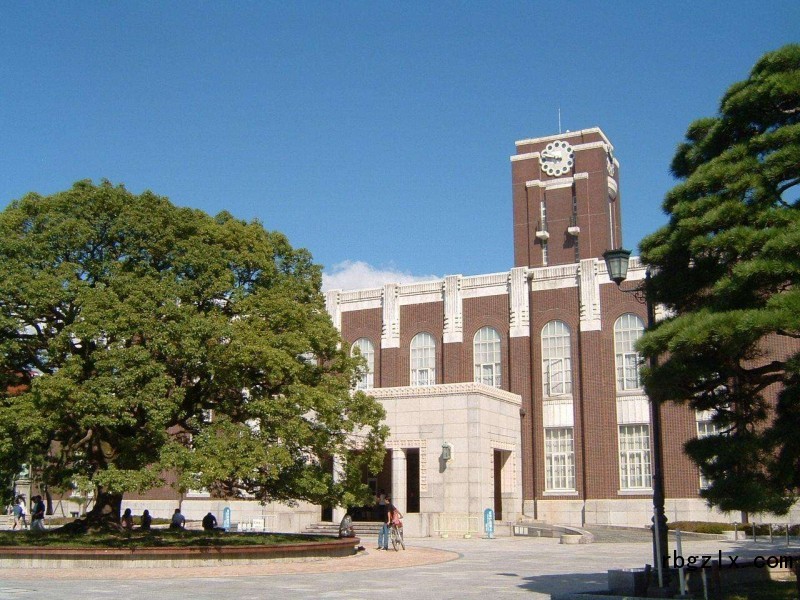 日本京都府与京都大学合作积极引进外国留学生