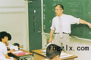 数学