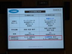 冈山学艺馆高中社团文艺活动