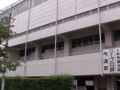  好文学园女子高等学校校园风景之教学楼