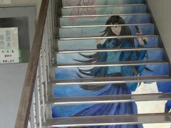 好文学园女子高中学校设施——特色楼梯