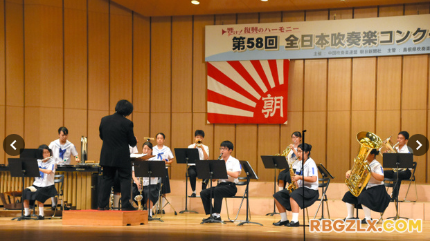 全日本吹奏乐大赛中国地区开赛