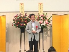 深度体验日本文化 中国留学生受邀参加秋大祭