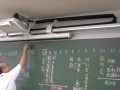 云雀丘学园高等学校普通教室