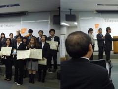 日本举办外国人演讲大赛 中国留学生荣膺桂冠