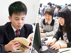 桃山学院高等学校上课风光