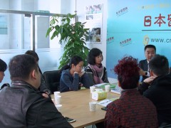 日本高中留学家长见面会（2017年11月18日）现场视频