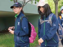 星槎红叶中学校-远足