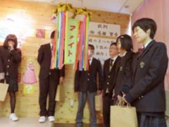 星槎红叶中学校-初三送别会