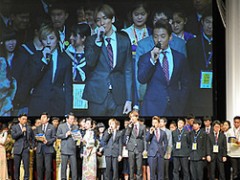 亚洲国际儿童电影节，北见北斗高校获得最高奖项