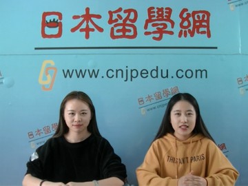 会津北岭高中:可以免收学费的日本高中名校