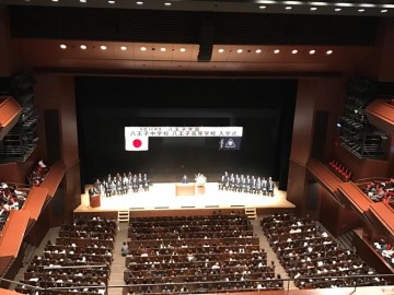 八王子高中2018年学校开学仪式
