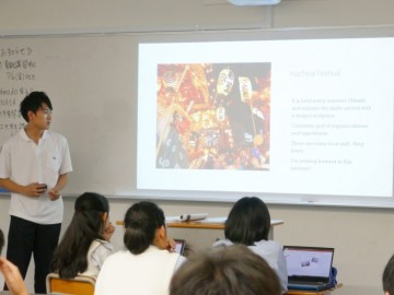 文理先进课程·文理课程