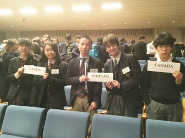 工学院大学附属高中模拟国连 