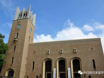 日本四大私立名校之早稻田大学