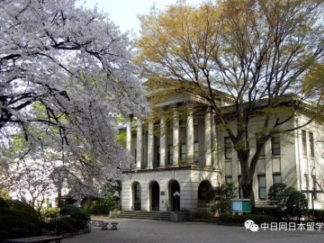 国际经济教育的名门-青山学院大学报考方法