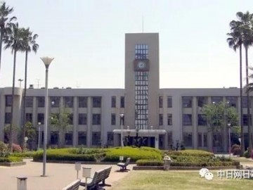 日本三大商科大学之一大阪市立大学