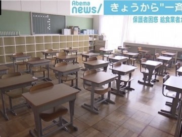 日本专门心理医生教你 特殊时期怎样让学生保持心理健康