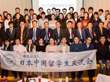 在日本受到好评的中国留学生