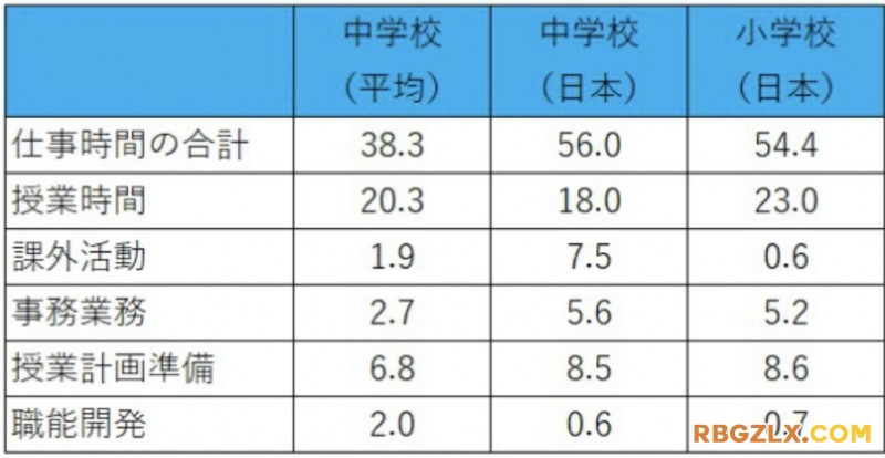 微信图片_20200323113147