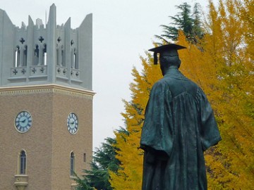 早稻田·庆应·横滨国立大封闭校园 东京都内大学的疫情对策