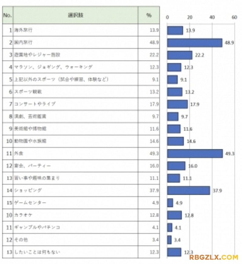 微信图片_20200509131446