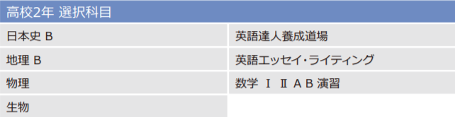 微信图片_20210107092317