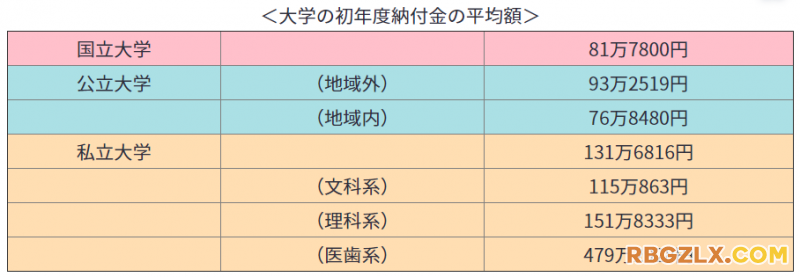 微信图片_20210114125158