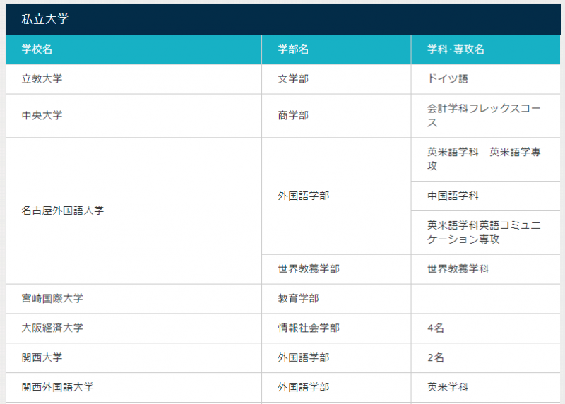 微信图片_20210226090245