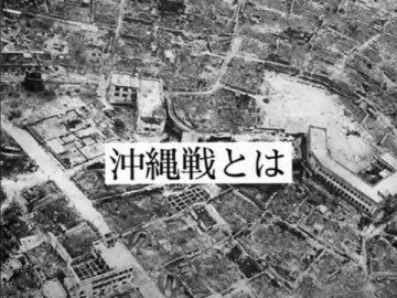 山梨英和高中--KWN“现在想传达的事”获得视频大赛佳作